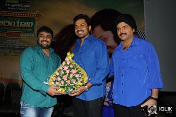 Biriyani Movie Audio Release